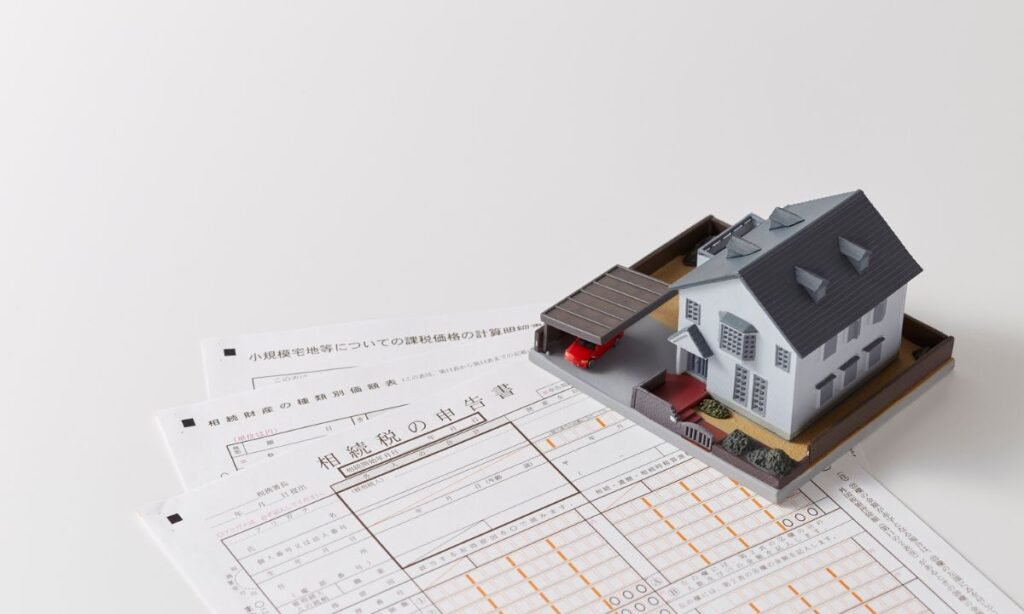 property inspection company